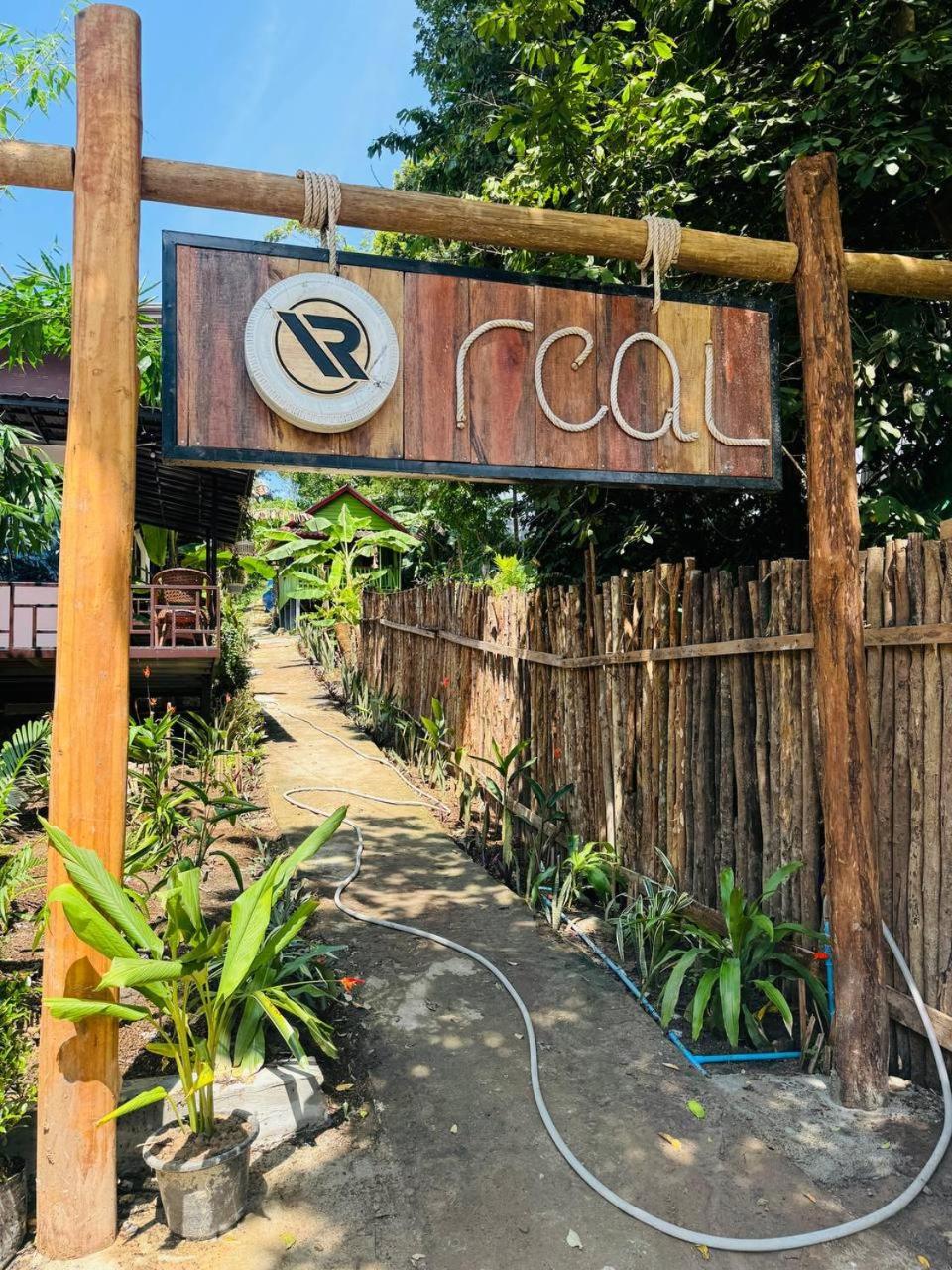 Real Hostel Kaoh Touch Exterior foto